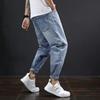Loose Fitting Straight Tube Oversized Denim Harlan Pants Four Seasons Men's Jeans Trendy and Versatile Japanese Jeans