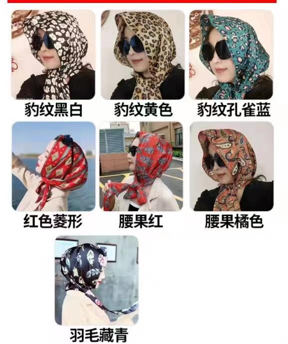 Солнцезащитный платок для женщин, весна-лето, многофункциональный модный чехол, универсальный элегантный платок, шляпа, платок, солнцезащитный шелковый шарф с капюшоном