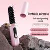 Портативная беспроводная расческа-выпрямитель и плойка 2-в-1 с отрицательными ионами для путешествий и домашнего использования