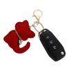 Tonecraft Cat Key Holder, Simple, Orthodox, Bag Charm, Popular, Stylish, Cute, Cat, PU Leather, Squishy, Red