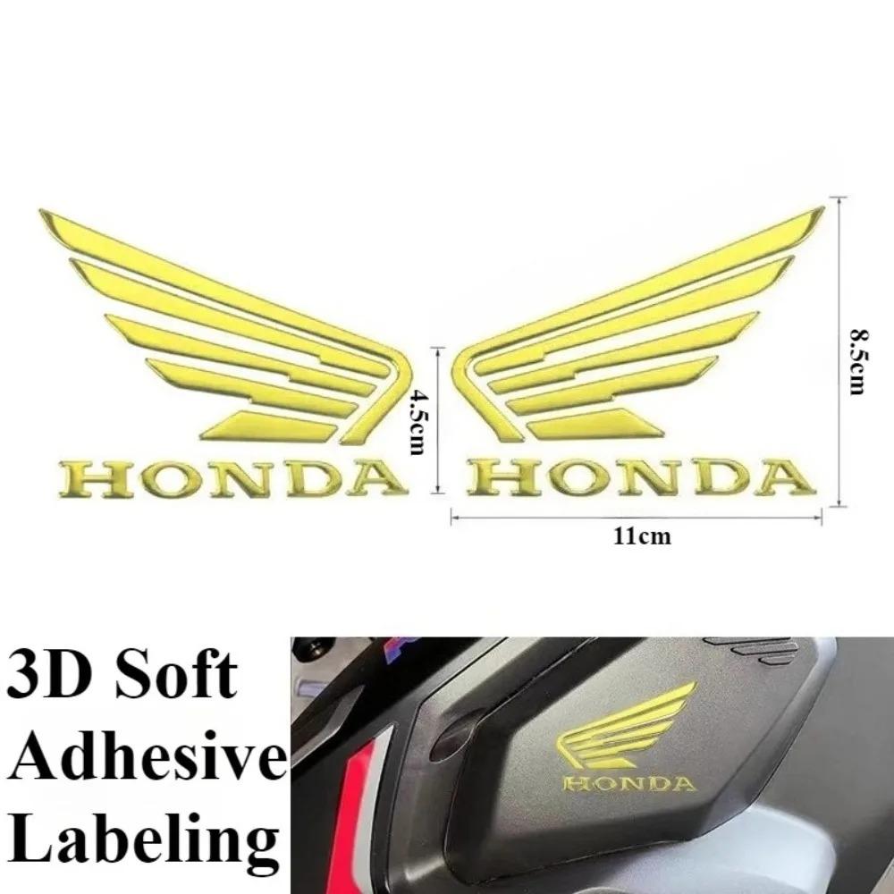 PYYG6 3D Flying Wing Rubber Round Label Set Motorcycle Decoration and Modification Accessories Honda StickersPCX125PCX160CBRCBR650R