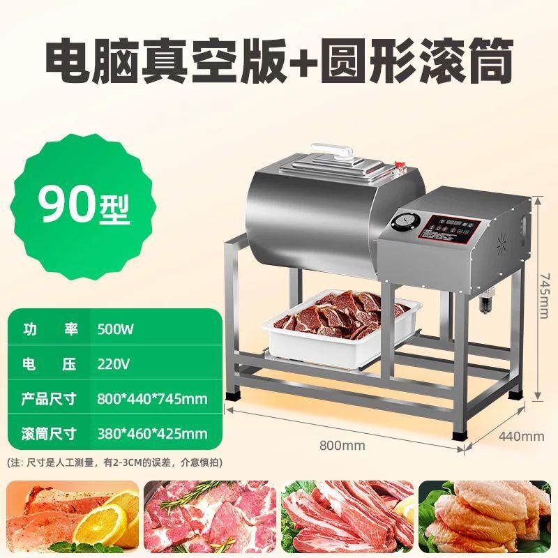 Commercial Vacuum Meat Tumbler Marinator