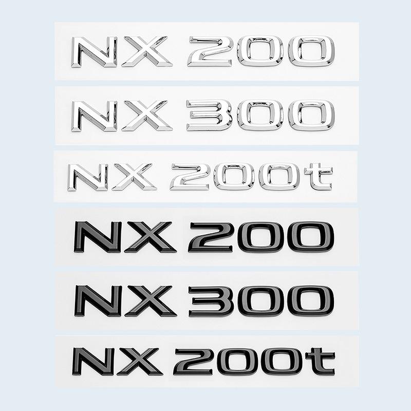 Задний шильдик Lexus NX200/200t/300 для тюнинга
