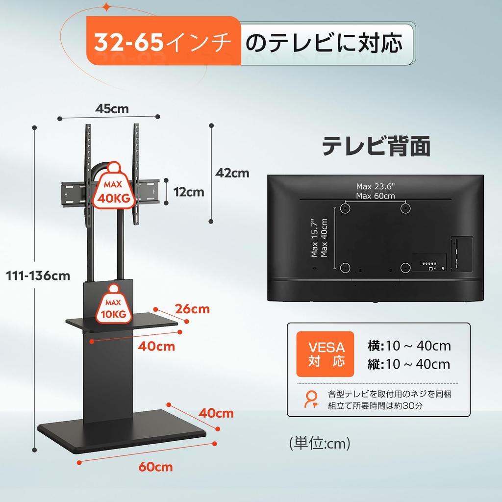 WLIVE TV Настенный телевизор Телевизор Телевизор Совместим с высоким настенным креплением Поставляется со скрытой полкой Совместим с ЖК-дисплеем Заднее отделение для хранения Высота вращения