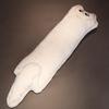 Jujutsu Kaise Satoru Gojo Long Cat Pillow Cushion Comic Plush Toy Filling Doll