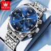 Multifunctional Men's Watches Chronograph Quartz Watch Moon Phase Calendar Luminous Waterproof Watch for Men