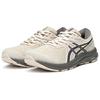 Asics Кроссовки Gel-Contend 7 'Бежевые' Мужские 1011B730-300