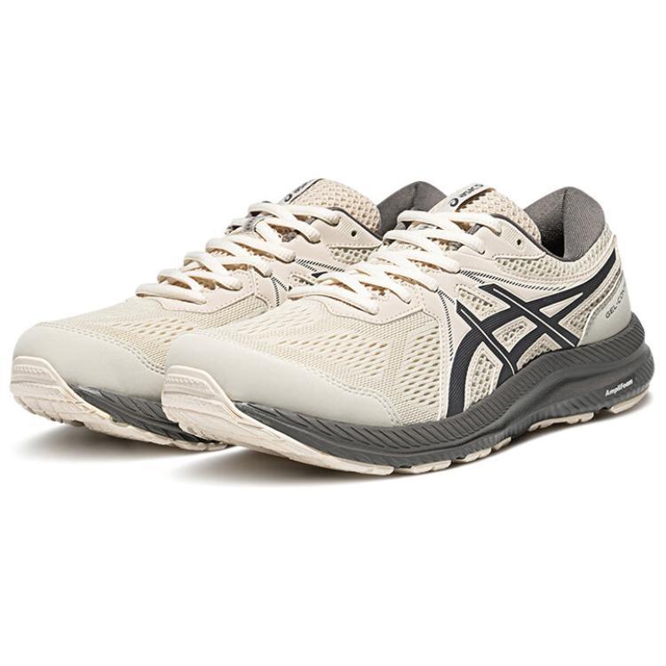 Asics Кроссовки Gel-Contend 7 'Бежевые' Мужские 1011B730-300