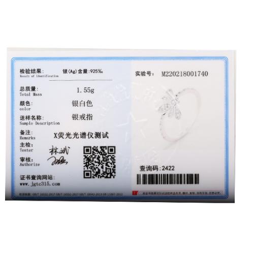 Простое кольцо из стерлингового серебра 925 пробы для женщин, ветки с бриллиантами, цирконием, CZ, геометрический подарок, ювелирные изделия, свадебное кольцо