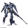 Bandai HG Gundam Witch of Mercury #7 Gundam Pharact, масштаб 1/144, 15 см