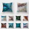 45x45 см мраморная текстура камня с принтом, чехол для подушки для дома, гостиной, дивана, украшения автомобиля, декоративная подушка, наволочка