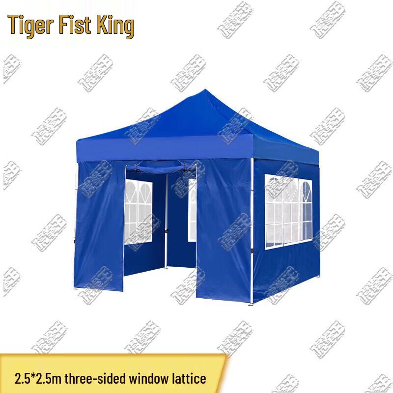 Автоматическая складная палатка-навес Tiger King Blue
