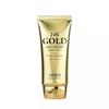 24K ЗОЛОТОЙ BB КРЕМ 50г SPF50+PA+++