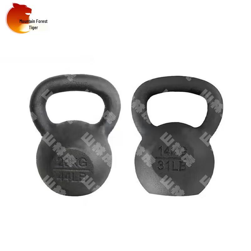 Shanlinhu 400m Obstacle Course Physical Training Set