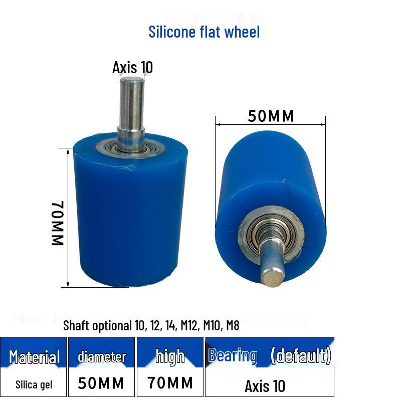 Высокотемпературный силиконовый ролик для ламинирующих и кромкооблицовочных станков