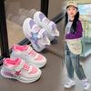 Кроссовки для девочек весна новая детская обувь для мальчиков нескользящая мягкая подошва модная кожаная обувь для пап для детей старшего возраста