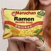 1 шт. Суп с лапшой Maruchan Ramen со вкусом курицы Быстрорастворимая лапша Закусочный пакетик Забавный органайзер для макияжа и туалетных принадлежностей для мужчин и женщин