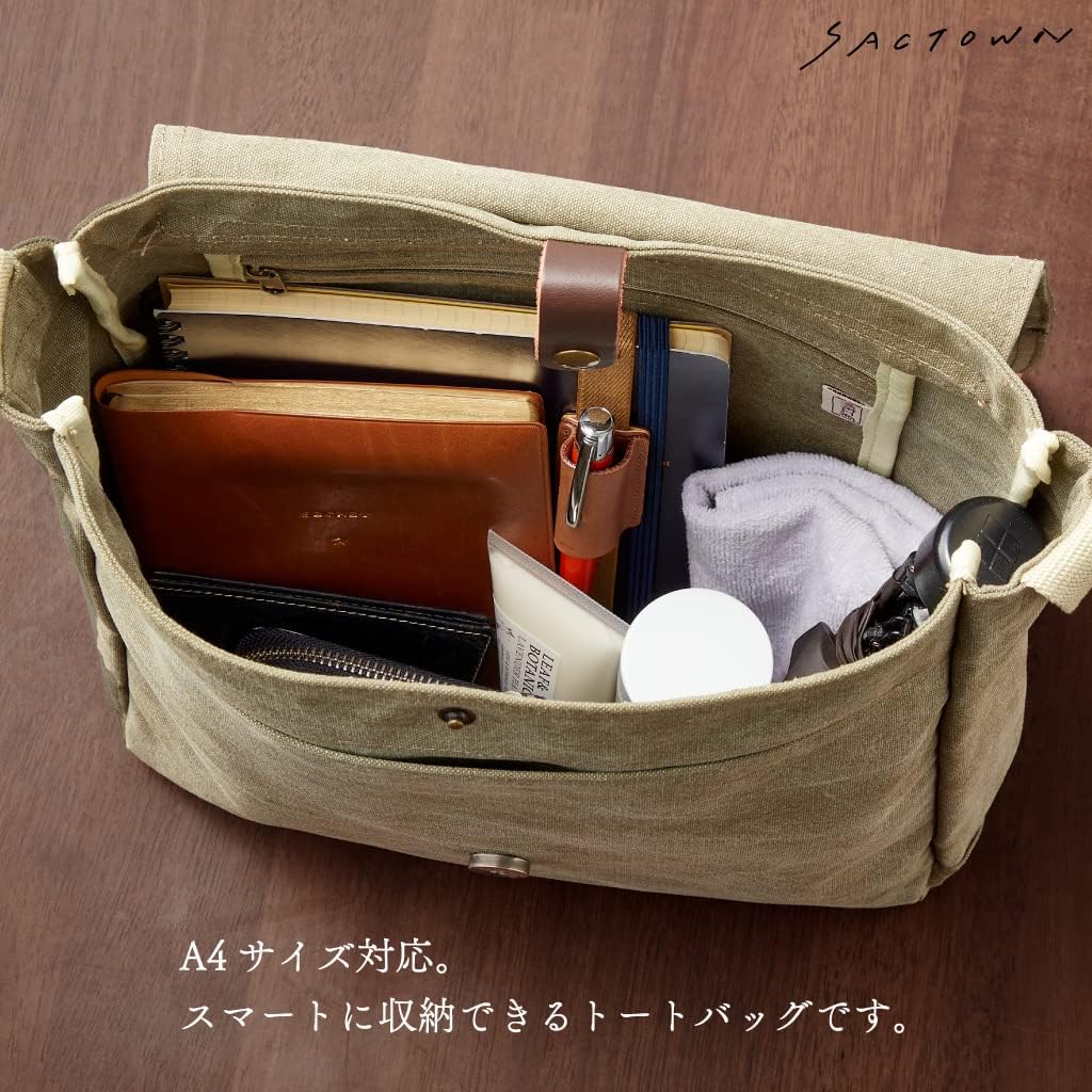 Canvas workshop Сумка на плечо Сумка Холщовая сумка через плечо A4 3X57 [Плечевая Мужская Женская Холщовая] (хаки)