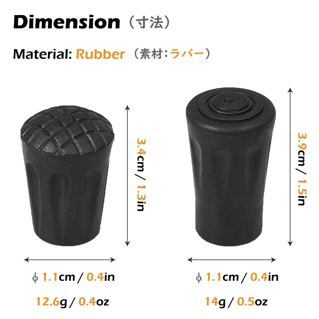 TRIWONDER Trekking Pole Walking Pole Rubber Cap Replacement Stock Cap