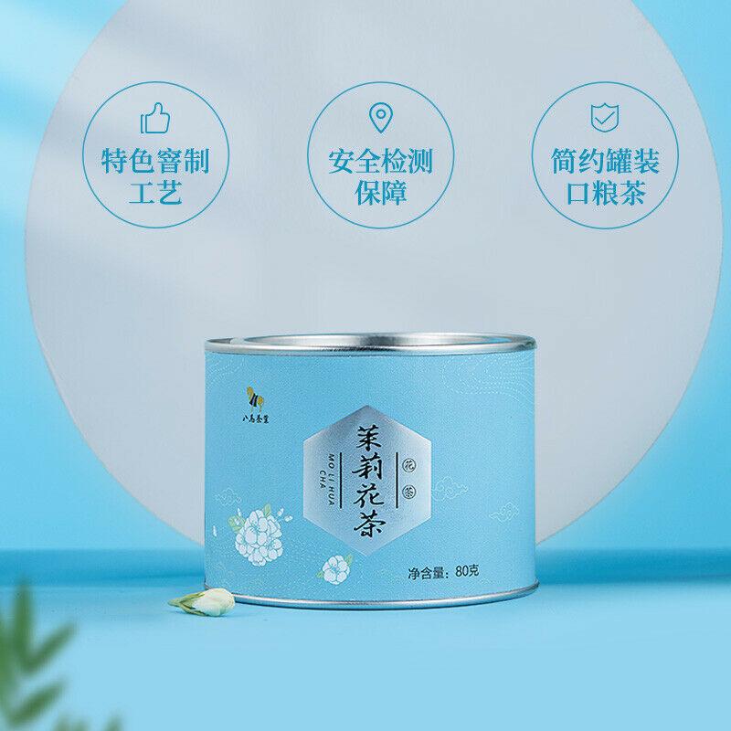 Бама Чайе Моли Хуача Зеленый чай Полезный травяной чай