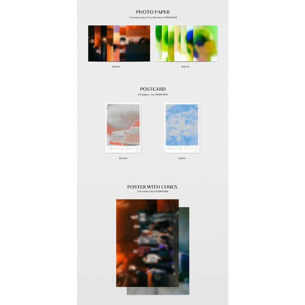 ENHYPEN ORANGE BLOOD (Mini 5th Album)