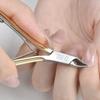 1 шт., маникюрные ножницы из нержавеющей стали, отшелушивающие омертвевшую кожу, инструменты для ногтей, профессиональные желобки для ногтей, встроенные ножницы для педикюра для ногтей