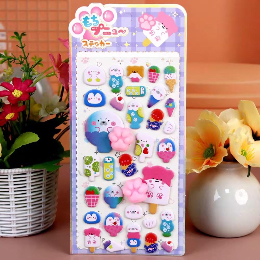 Kawaii Animals Butt Stickers Soft Pinched Happy Buttocks Sticker 3D Puffy Squishy Stress Relief Stickers DIY Phone Case Decor