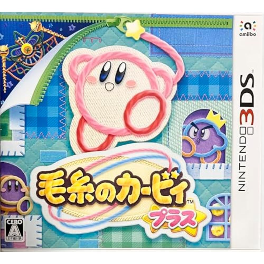 Kirby Plus 3DS