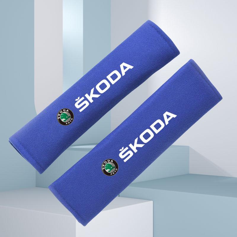 YCGG5 Fashion Padded Car Shoulder Pad With Shoulder Pad Set for Skoda Octavia Fabia Kamiq Kapoq Kodiaq Rapid SCALA Accessorie