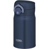 Vacuum Insulated Portable Mug, 250ml, Deep Navy, JOP-250 DPNV