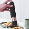 1Pc Electric Salt and Pepper Mill Grinder Adjustable Mill Shaker Light Up LED