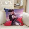 SciFi  Eighty Six Cushion Cover Pillowcase Set Pcs x x Breathable Washable Sofa Cushion Cover