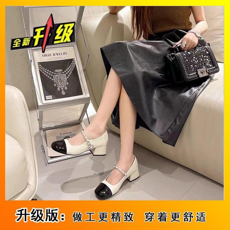 Popular French pearl thick heel small leather shoes color matching single shoes 2024 autumn new temperament mid-heel shoes Mary Jane women's shoes