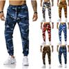 Men's Patchwork Camouflage Jogging Pants Outdoor Sports Pants Fitness Pants