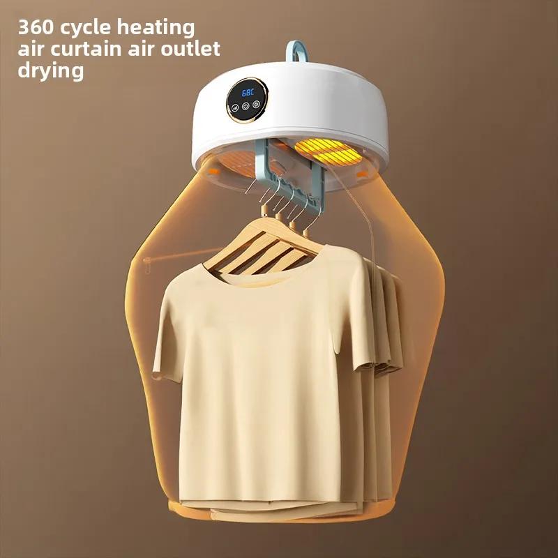 Portable folding intelligent dryer,capable of timed drying and sterilization,with drying bag,suitable for home,travel RVs,school