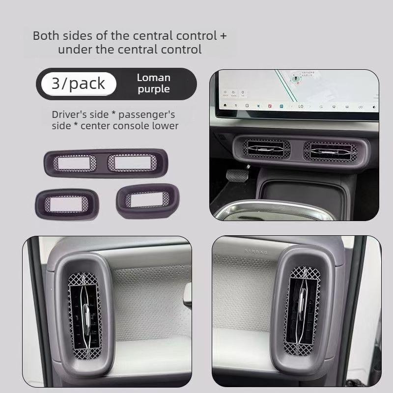 For Leapmotor B10 B01 central control air conditioning outlet mask dust cover to protect car decoration accessories