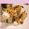 Giraffe Plush Cartoon Toy Animal Doll Childrens Birthday Gift Decoration Home