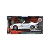 Kyosho Jada Toys Серия Fast & Furious 1/32 F&F 2001 Honda S2000 Белый (РЕМИКС) JADA35629 Многоцветный