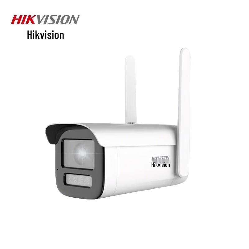 Hikvision 4G 2MP Full-Color Night Vision Security Camera CN plug (adapter included)
