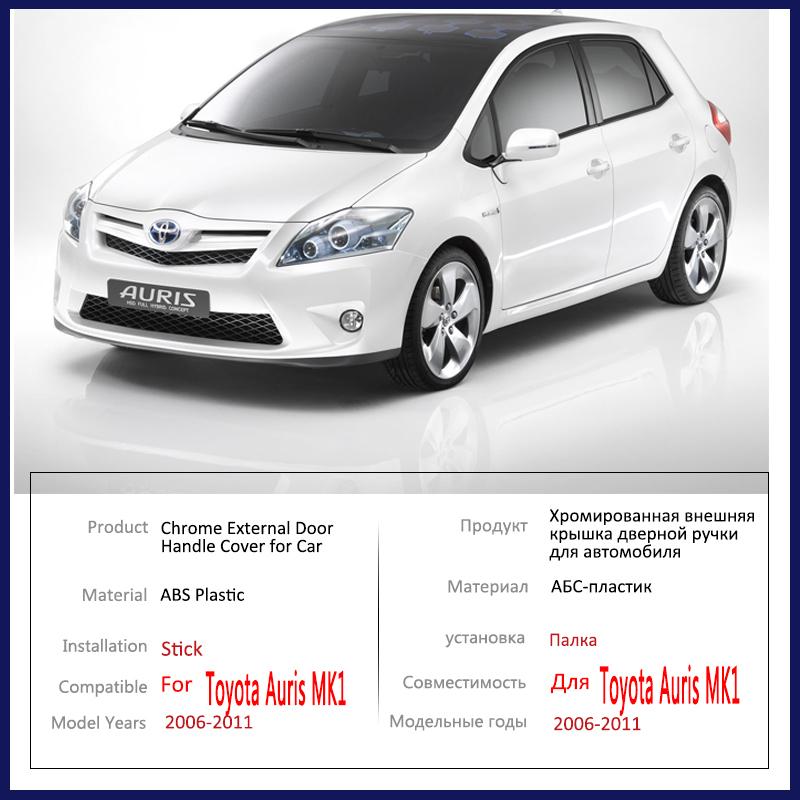 for Toyota Auris MK1 TYT Corolla E150 Blade 2006 2007 2008 2011 Chrome Door Handle Cover Accessories Stickers Trim Decorative