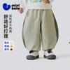 Mini Balabala Boys' and Girls' Baby Pants