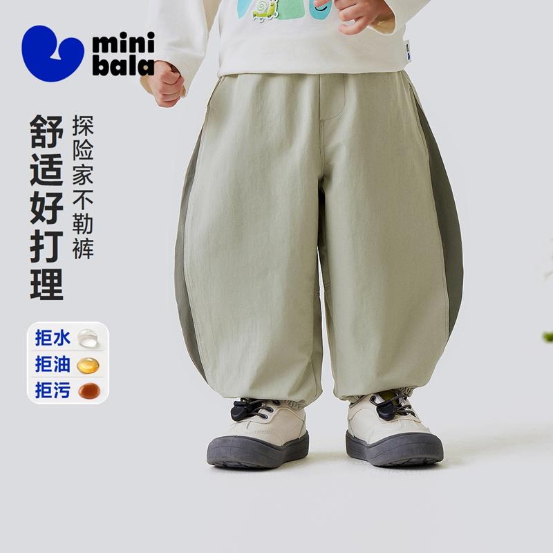 Mini Balabala Boys' and Girls' Baby Pants