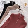 Korean Solid Zipper Pullover Sweater Knitted Autumn And Winter Long Sleeve Pull Femme Slim Jumper Women Sweaters Tops 17113