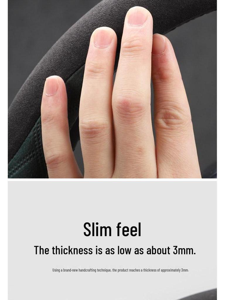 Ультратонкий нескользящий замшевый чехол на руль, подходит для Mercedes-Benz EQE 25/26, готов к зиме