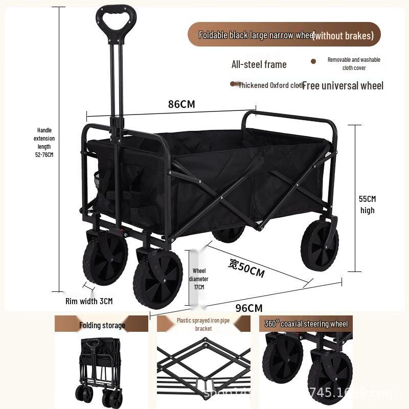 Wutuo Outdoor Foldable Camping Cart