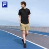 Fila Мужская минималистичная спортивная футболка с коротким рукавом для защиты от солнца