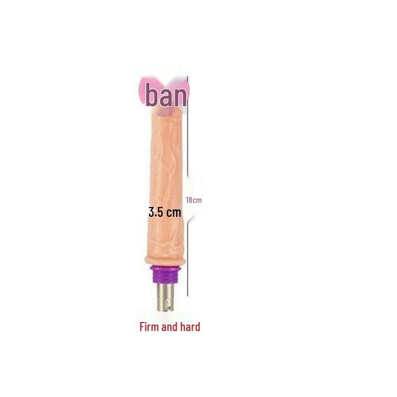 Автоматическая машина для женского всасывания и введения с реалистичным аксессуаром в виде твердого пениса