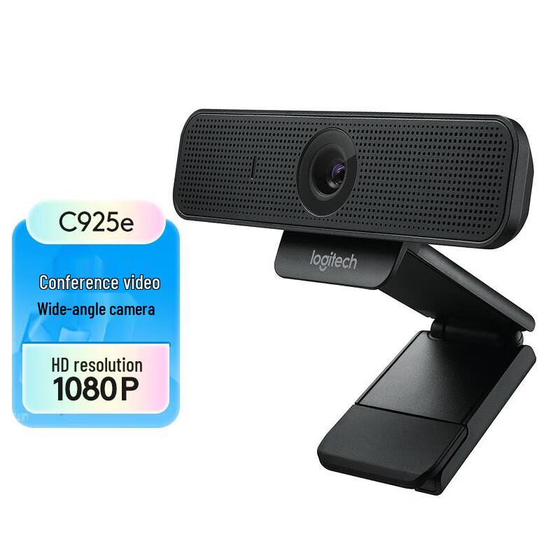 Logitech HD-веб-камера C925e