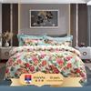 Fuanna Pure Cotton 4-Piece Bedding Set