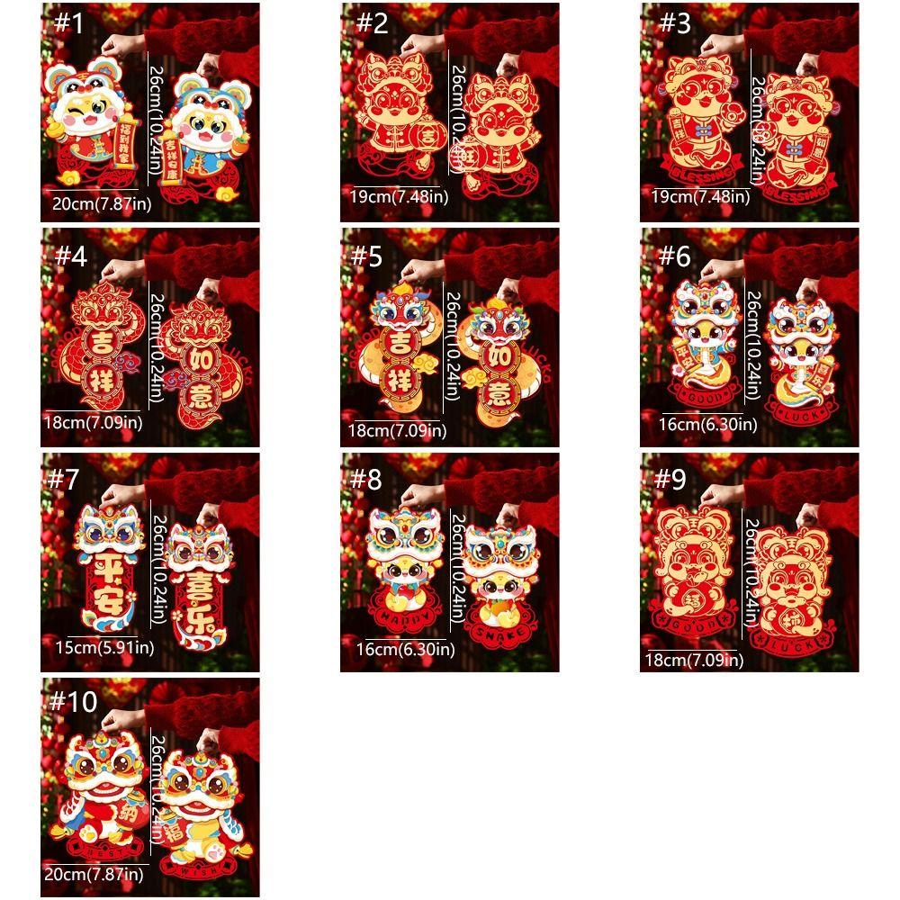 Мультфильм 2025 год змеи наклейка на дверь традиционная дверная пара украшения домашний декор гостиной